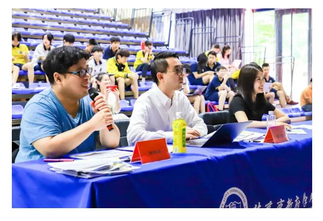 北京新府學(xué)外國語學(xué)校