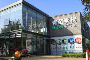 2021(gu)HpZ(y)W(xu)УУ^(q)ҪзǾ