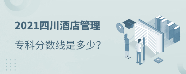2021ĴƵ팣I(y)Ʒ?jn)?sh)