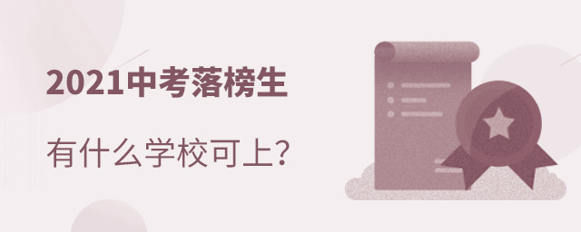 2021пʲôW(xu)