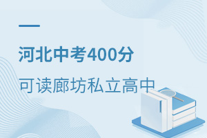 2021ӱп400ֿȷЩ˽