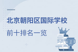 (yng)^(q)(gu)HW(xu)Уǰʮһ[