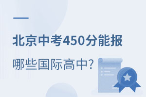 п450܈ЩH?