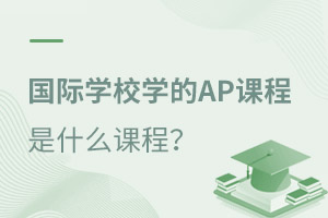 HW(xu)УW(xu)APnʲôn