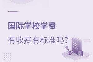 (gu)HW(xu)УW(xu)M(fi)M(fi)И(bio)(zhn)᣿