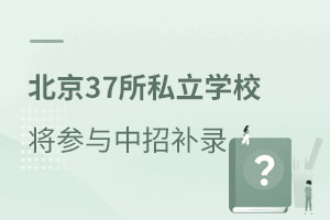 ذ | 2021걱37˽W(xu)Уca(b)䛣Ԕ(x)a(b)Σ