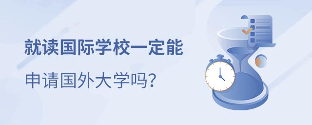 HW(xu)УՈW(xu)