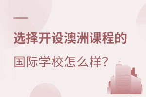 W(xu)ȥޣx_O(sh)n̵ćHW(xu)Уô