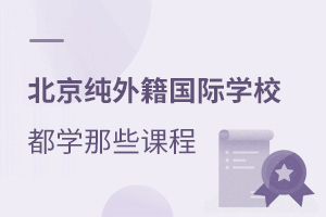 ⼮(gu)HW(xu)УW(xu)ЩṇҪ