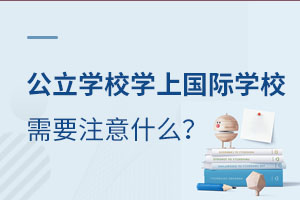 W(xu)УW(xu)(x)χ(gu)HW(xu)УҪעʲô