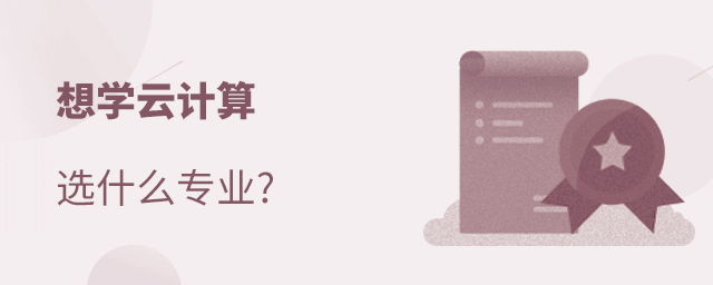 W(xu)Ӌ(j)xʲôI(y)