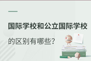 (gu)HW(xu)У͹(gu)HW(xu)Уą^(q)e