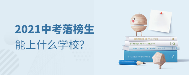 2021пʲôW(xu)У