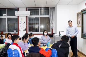 2021пУ|tW(xu)У_ճm(x)M(jn)ץoCռ(yu)|(zh)W(xu)УW(xu)λ