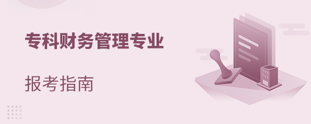 ؔ(w)팣I(y)ָ