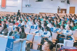 Ў_(d)ЌW(xu)(gu)Hô