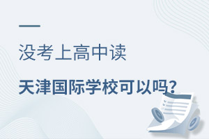 ](mi)ϸx(gu)HW(xu)УԆ