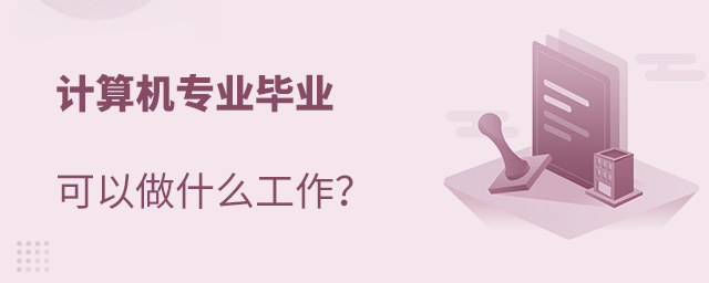 Ӌ(j)C(j)(zhun)I(y)I(y)ʲô