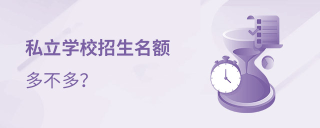 ˽W(xu)У~