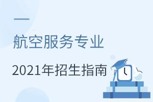 շ(w)I(y)2021ָ