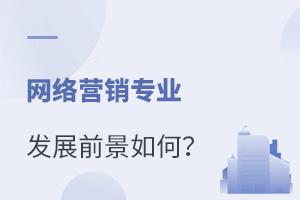 W(wng)j(lu)INI(y)l(f)չǰΣ