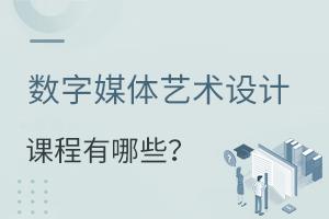 (sh)ýwˇg(sh)O(sh)Ӌ(j)(zhun)I(y)nЩ