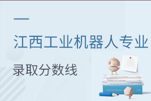 I(y)C˼g(sh)I(y)ȡ֔(sh)Ƕ٣