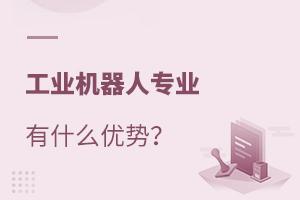 I(y)CˌI(y)ʲô(yu)