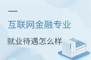 (lin)W(wng)ڌI(y)͘I(y)ô