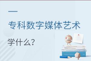 (zhun)Ɣ(sh)ýwˇg(sh)O(sh)Ӌ(j)(zhun)I(y)W(xu)ʲô