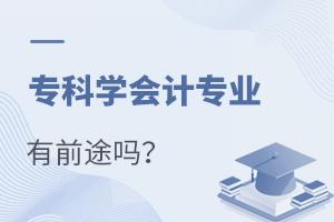 ƌW(xu)Ӌ(j)I(y)ǰ;