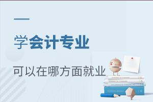 W(xu)Ӌ(j)I(y)Ժķ͘I(y)