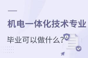 Cһwg(sh)I(y)I(y)ʲô