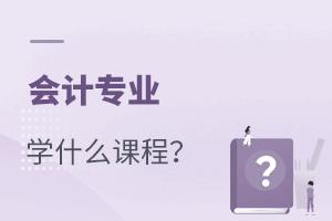 Ӌ(j)I(y)W(xu)ʲôn