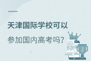 (gu)HW(xu)У