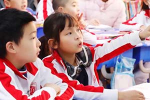 2021걱|tW(xu)УW(xu)󵽕rg