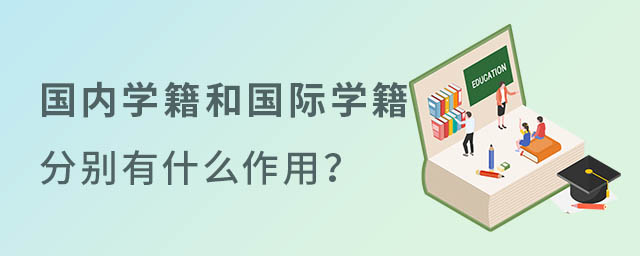 (gu)HW(xu)УW(xu)