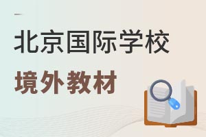 HW(xu)УSʹþ̲ģHW(xu)УЩӰ