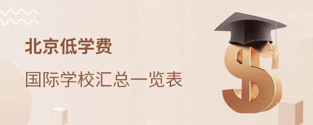 HW(xu)УW(xu)M