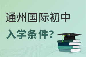 Ǿxͨ݅^(q)HҪͨ^λW(xu)