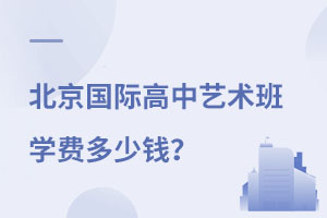 HW(xu)Уˇg(sh)
