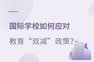 HW(xu)УΑ(yng)2021ppߣ