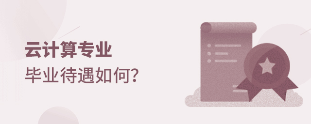 Ӌ㌣I(y)I(y)