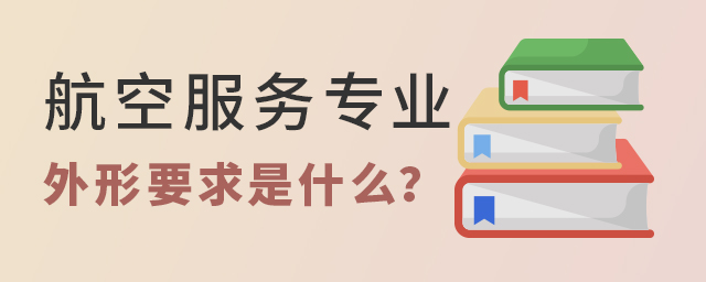 շ(w)(zhun)I(y)W(xu)УҪʲô