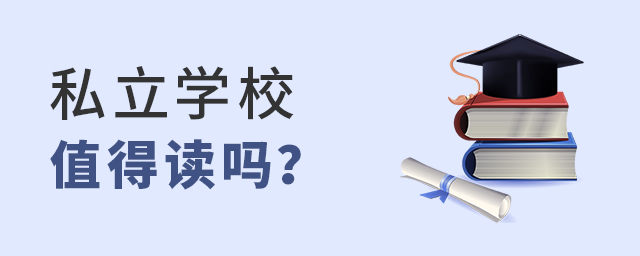 ˽W(xu)Уֵþx.jpg