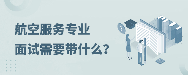 շ(w)(zhun)I(y)ԇҪʲô