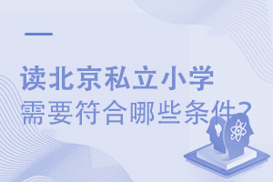 x˽СW(xu)ҪЩl