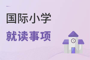 СW(xu)AxxHW(xu)УҪעʲô