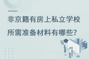 Ǿз˽WУʂЩ