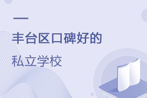 S_(ti)^(q)ڱõ˽W(xu)У